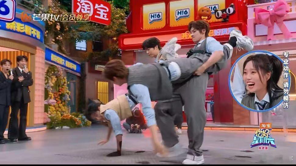 侯明昊看得我one楞one楞的侯明昊靠核心力量碾压比赛 侯明昊这波操作真的把我看