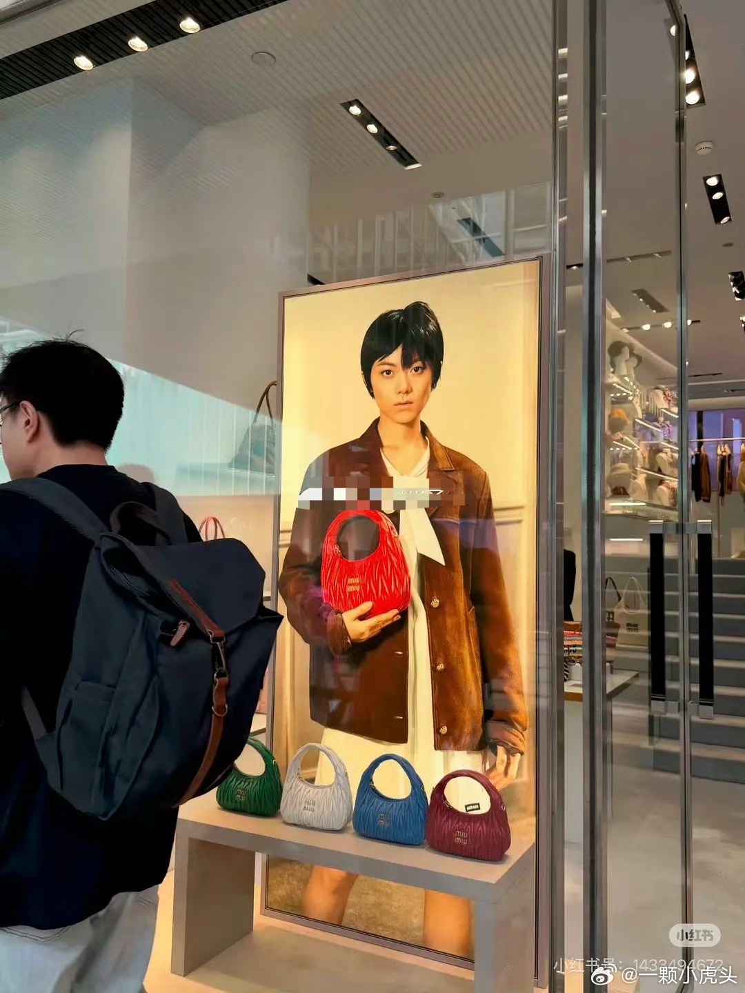 miumiu给赵今麦多少钱啊。 