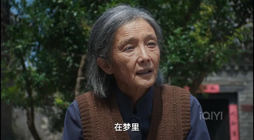 提前看到了老去的杨幂，《生万物》大结局不敢想象大脚去世了，绣绣得有多难过。 ​​