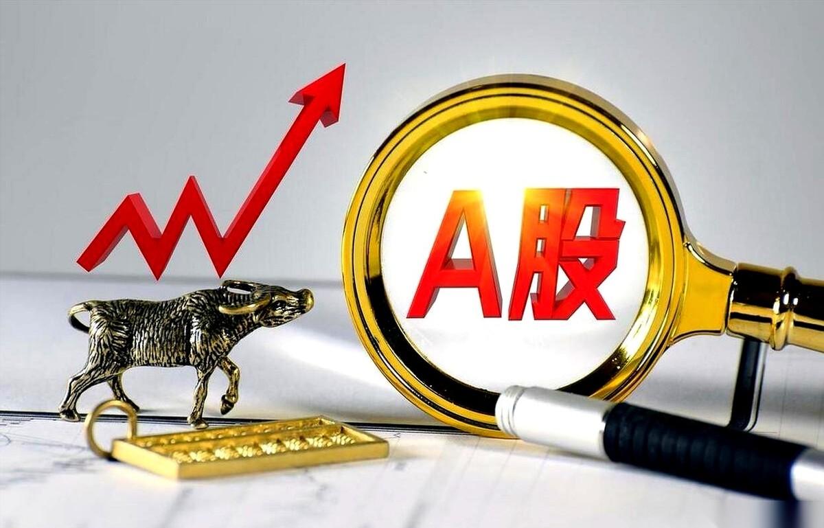 尾盘那一波跳水，是不是让你甚至想把刚刚追高买入的手给剁了？
说真的，这一刻，我隔