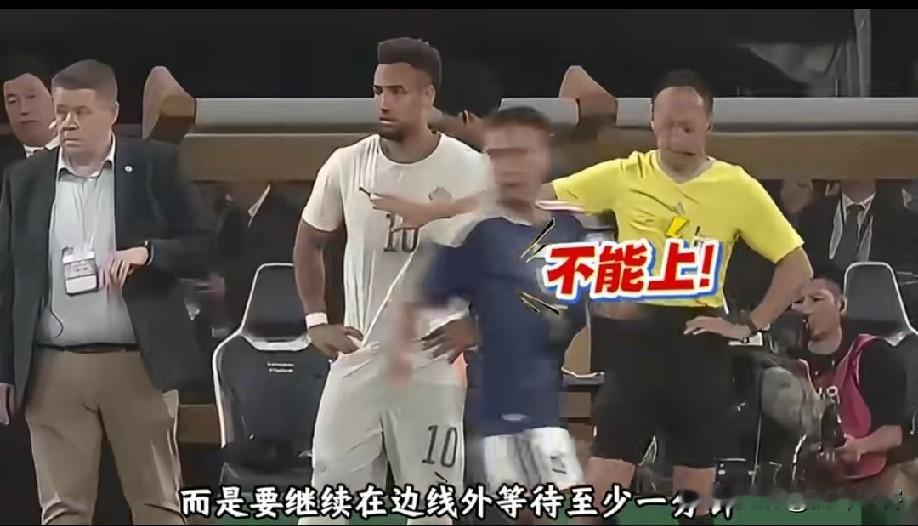 美加墨世界杯新规出炉，届时可以治一下中超磨蹭的“老毛病”！
其实这个新规则在日本