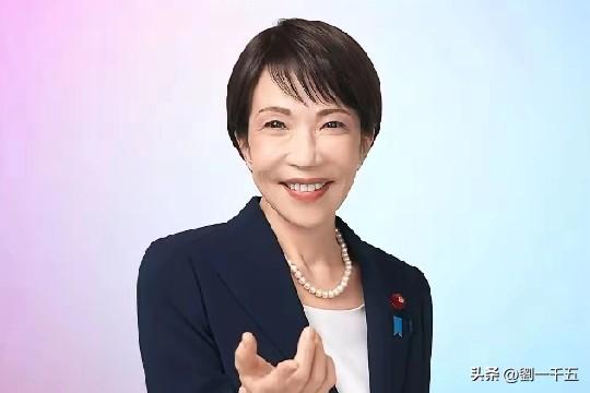 日本首相高市早苗今天发文说：“截至昨日，日本政府及民间企业等，已向致力于挑战全球
