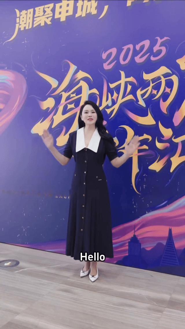 伊能静在上海的归属感伊能静这十年把上海活明白了！早上外滩吹吹风，晚上炫笼蟹粉小笼