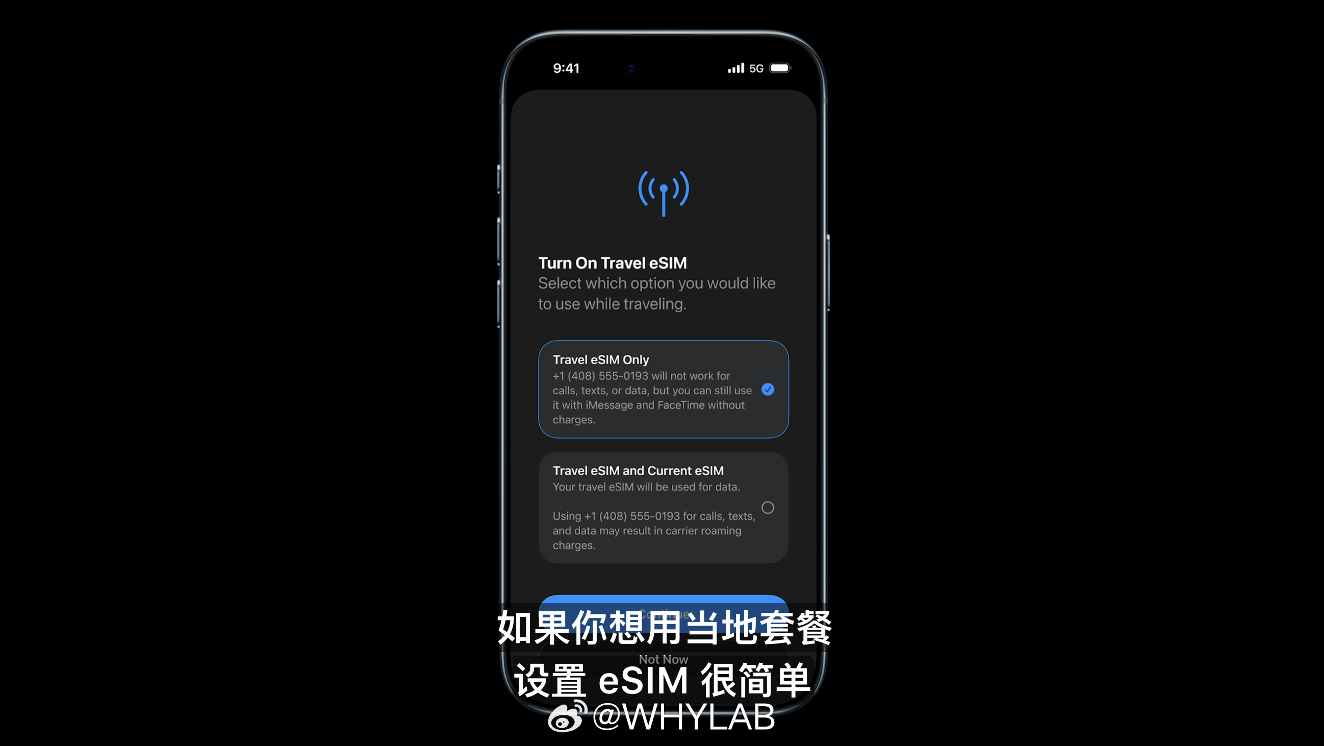iPhone Air 仅提供 eSIM 版本，看来大陆应该是无缘首发了，首批国行