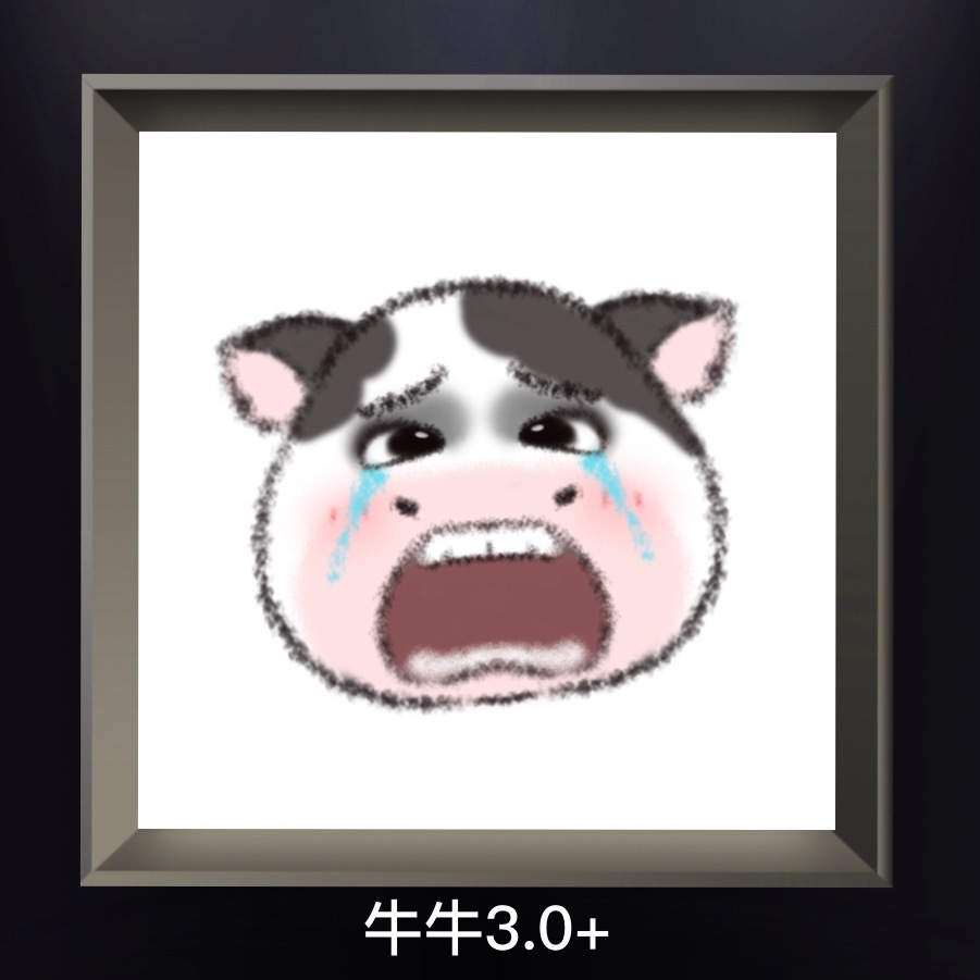 送～谁要