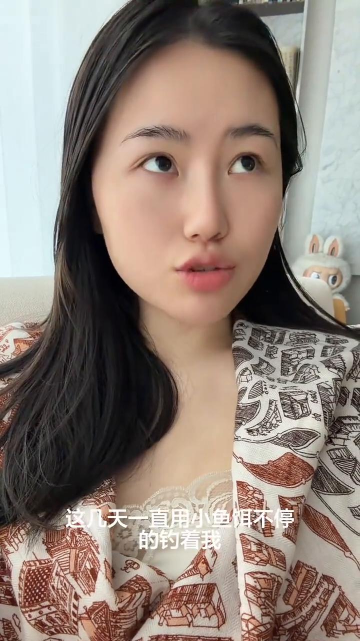 勾庄是个钓鱼高手，这几天一直用小鱼饵不停的钓着我，生怕我跑了。今天可好，直接开着