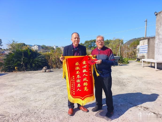 台州老人寻找12天只为亲口说句谢谢 十二天寻恩终圆梦！玉环老人摔伤遇暖心救助，执