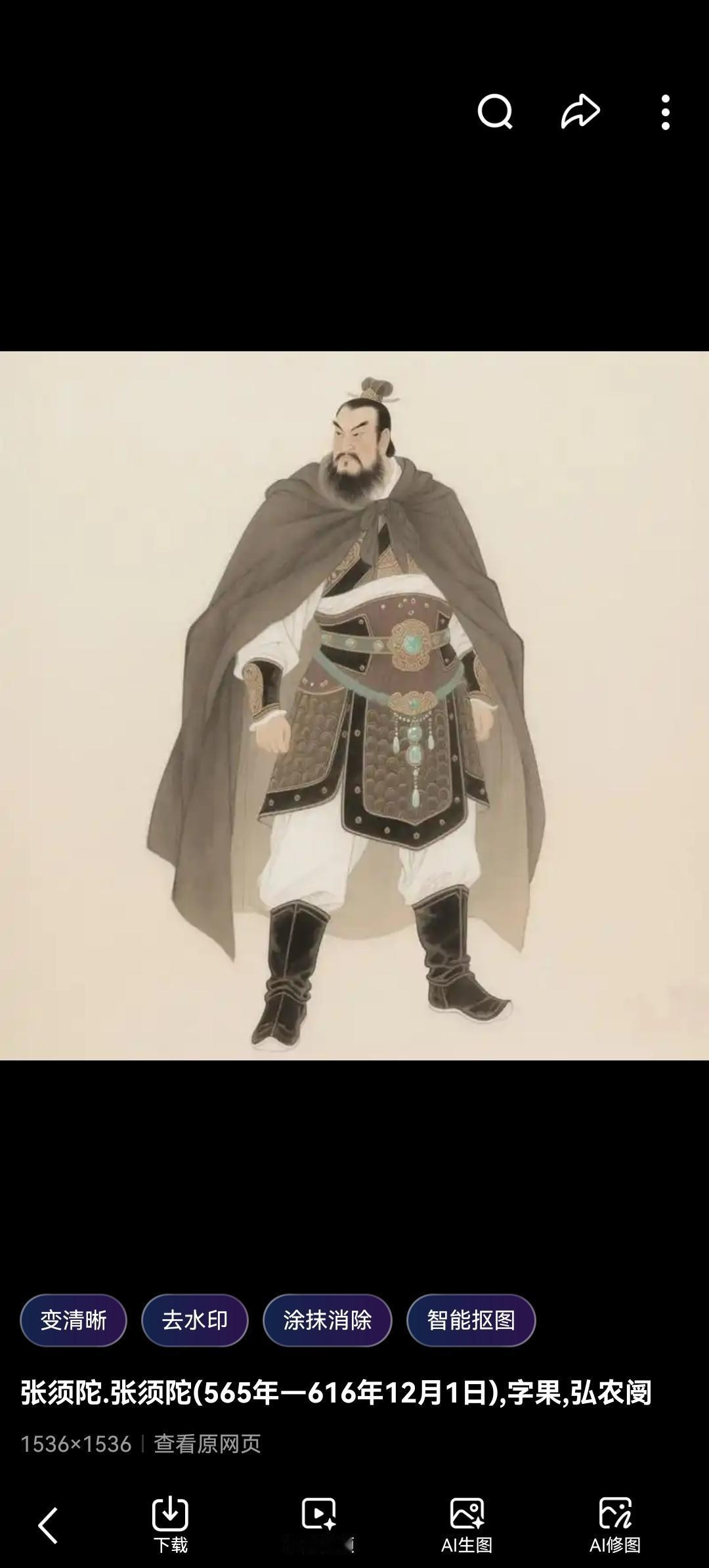 隋朝最后的脊梁：张须陀，那个让李密都胆寒的“死神”将军

如果隋朝是一艘即将沉没