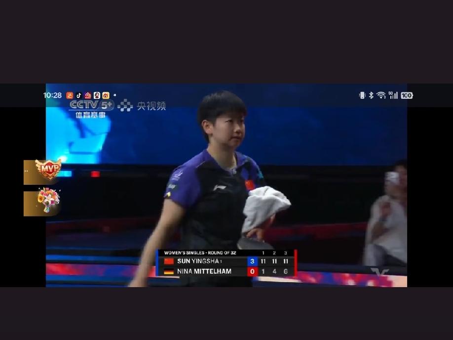 面对孙颖莎，对手有点信心不足，
第一局连赢7个球，最终以11:1的比分拿下了，对