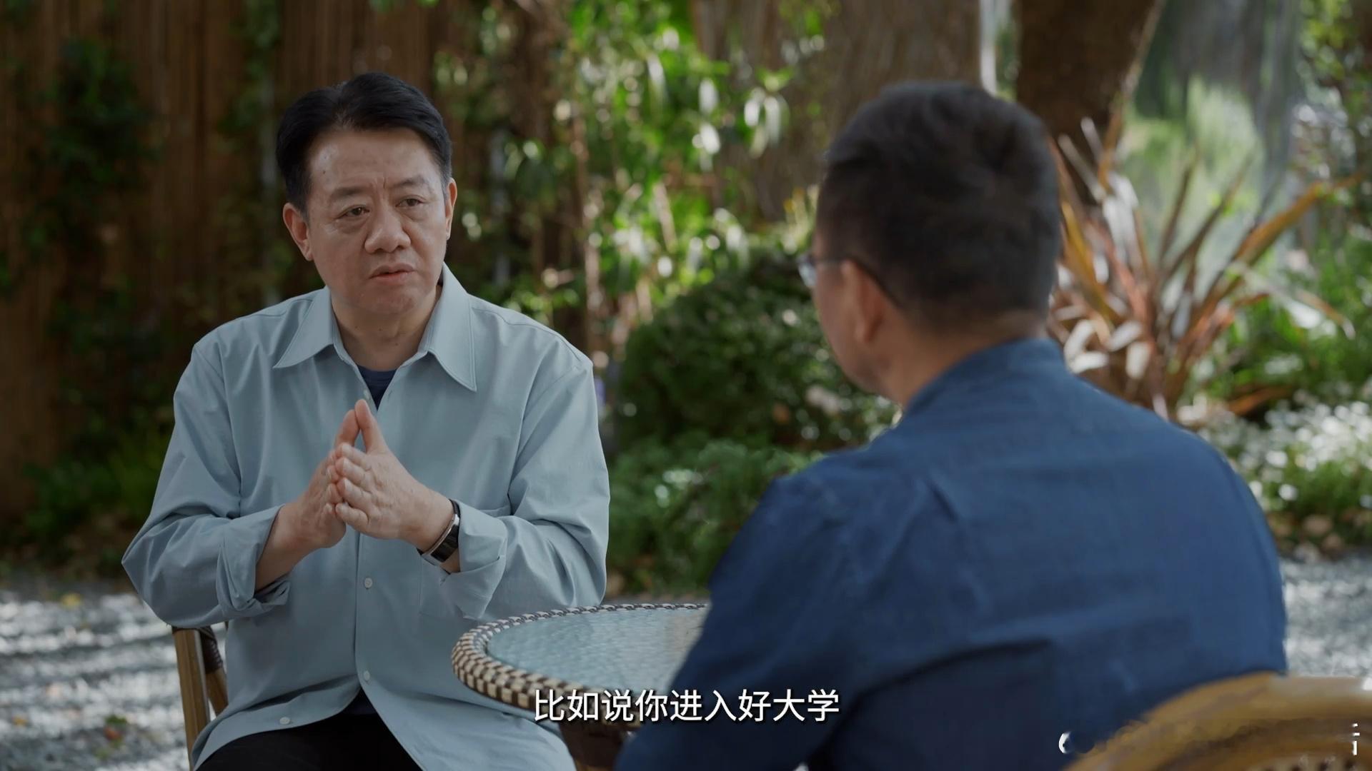 拒绝硬扛式焦虑！在上海这种大城市，刘擎点醒年轻人，焦虑压力不如聚焦自我。外滩的繁