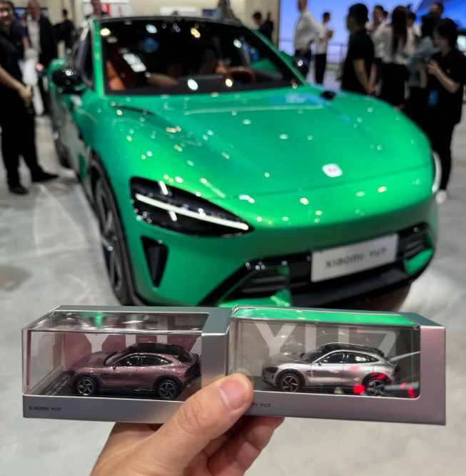 2026年小米汽车 全球核心供应商大会在京召开，近500家供应商参会，雷军总结演