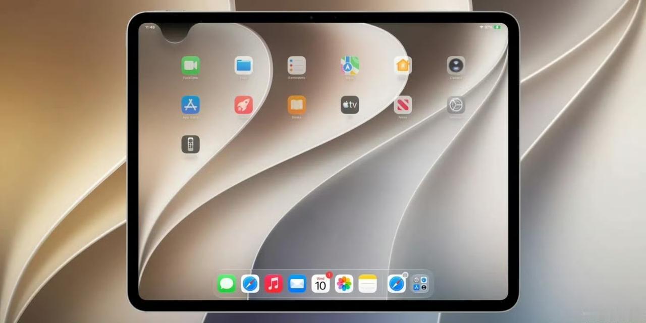 iOS 27重磅改动：下滑手势全面调整!

从2011年iOS 5开始，顶部中间