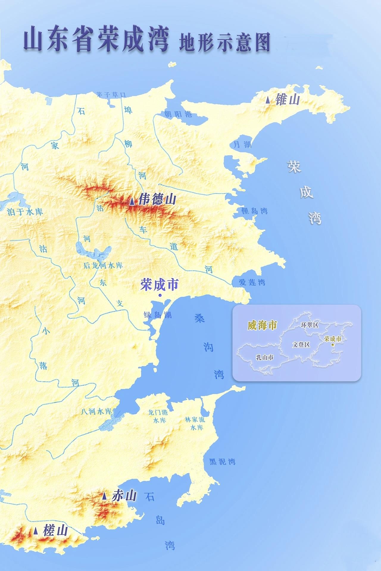 荣成湾:山海壁垒，兵家重地。荣成湾，山东半岛最东部，黄海海域的海湾，位...