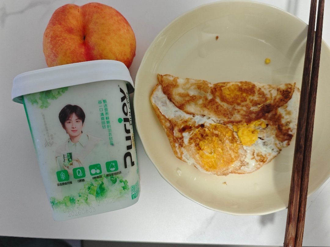 我明天吃小炒黄牛肉还是酸辣鸡杂好难抉择呀 
