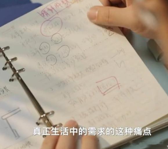 #近9成老人选择居家养老##90后小伙给百位老人记手帐#人啊到老就开始念旧，想着