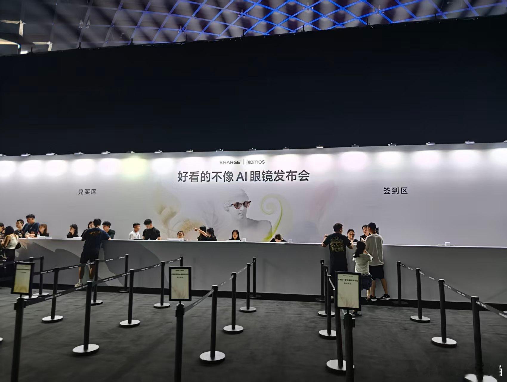 今晚看看闪极的新品，重点是审美 