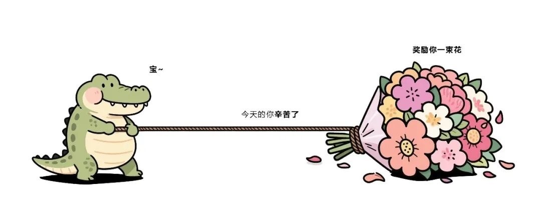 🌿❥↷𝗕𝘂𝘀𝘆 𝗗𝗮𝘆 ″"人总是掂不清，自己在别人心中的位置，