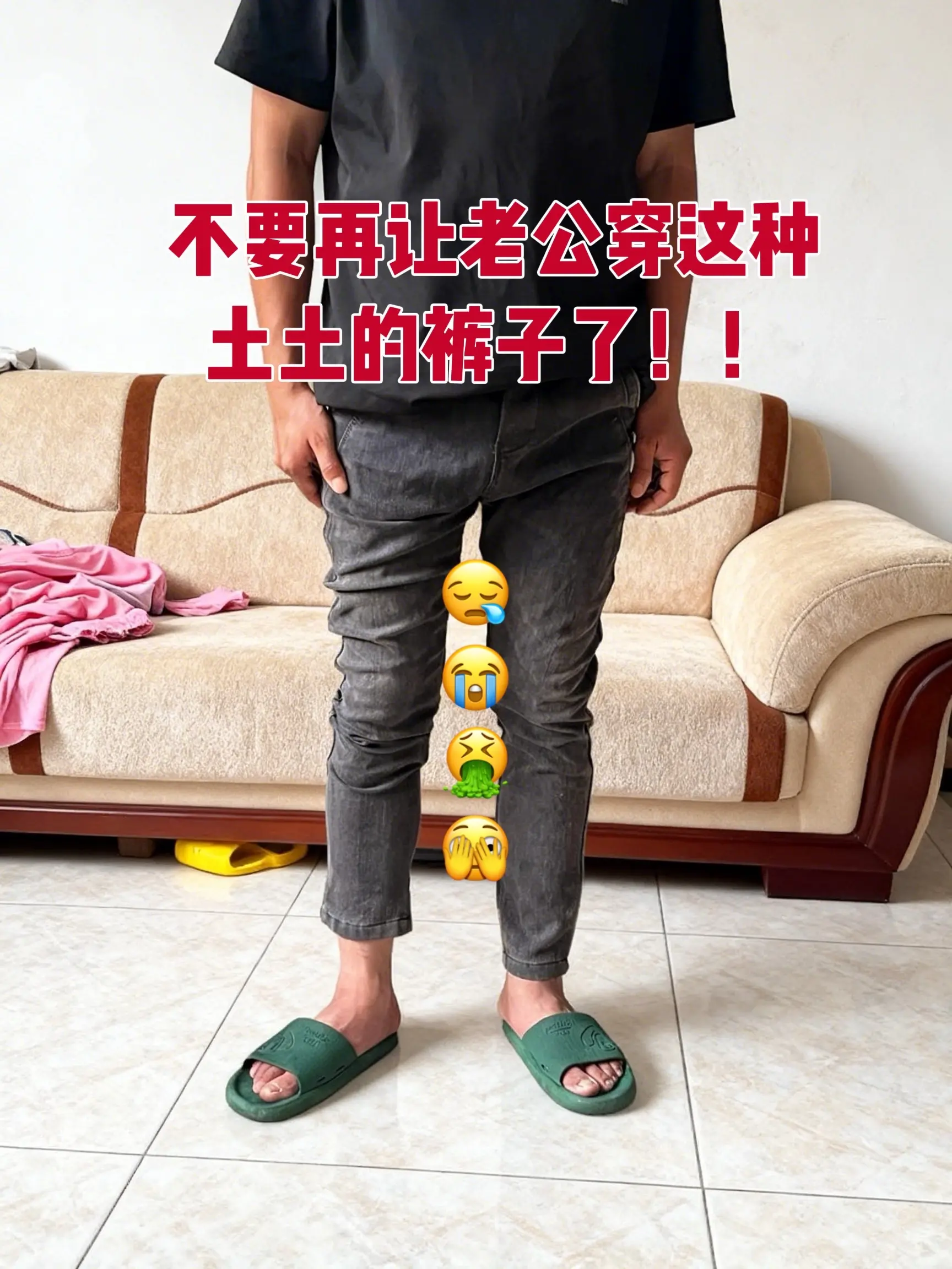 运动裤 男裤 男生裤子推荐 好搭的裤子 好裤推荐