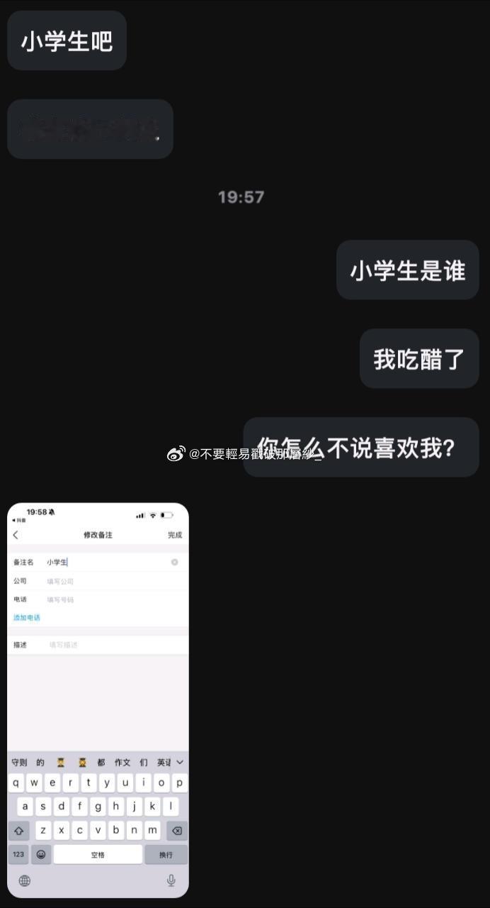 21059测报你就发这张图什么都不要说 