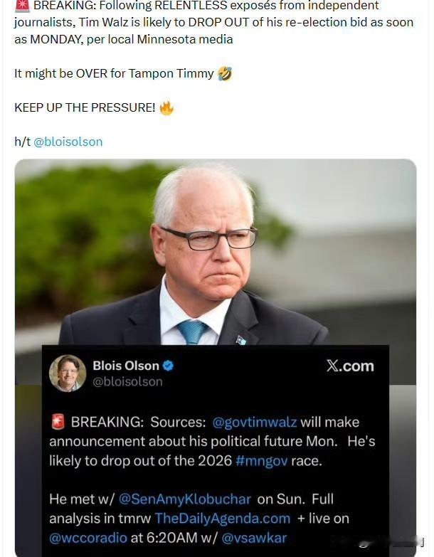 据明尼苏达州当地媒体报道，在独立记者持续不断的揭露之后，蒂姆·沃尔兹很可能最早在