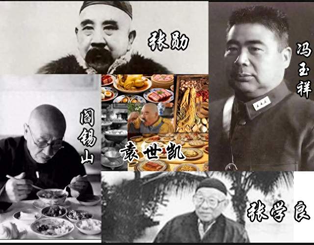 嚼人参鹿茸30年丧命、裸睡到老：军阀的养生与怪癖