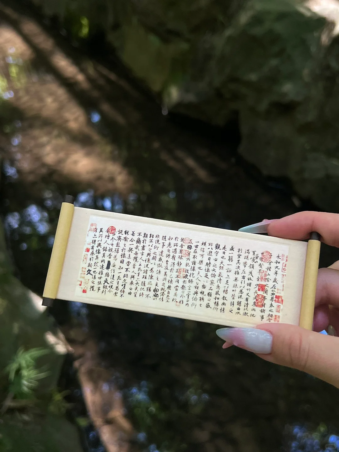 在绍兴花过最值的一笔钱……