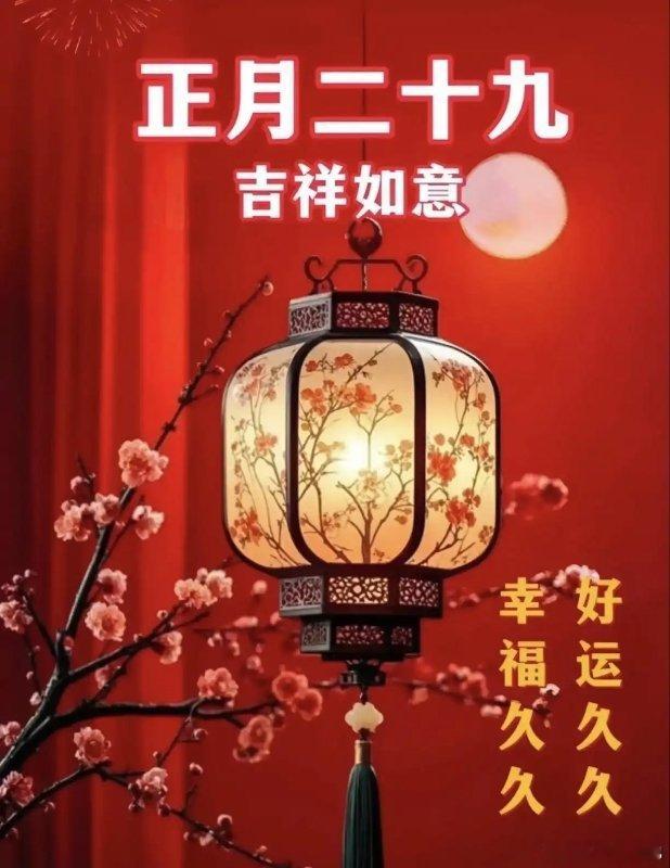 送穷鬼的核心：送的是四种“穷气”神。实则送穷的核心，是送走四种影响生活质量、家庭