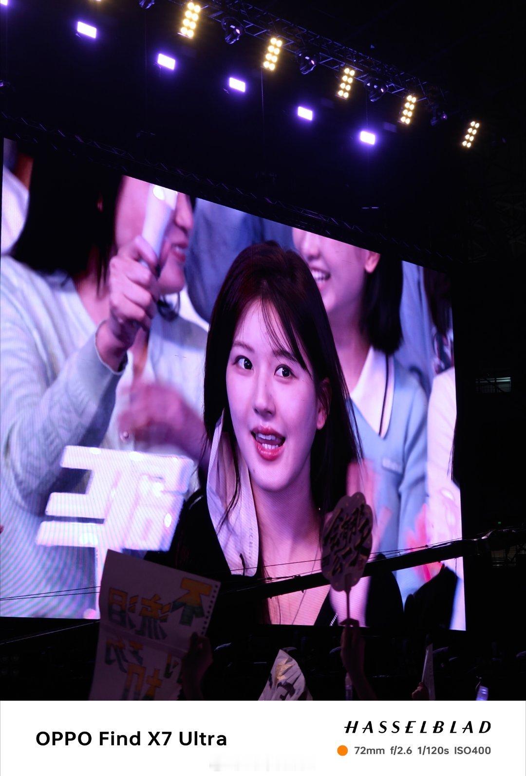 #林俊杰演唱会#  [哆啦A梦吃惊]赵露思就在我前几排吗？！ #赵露思去看林俊杰