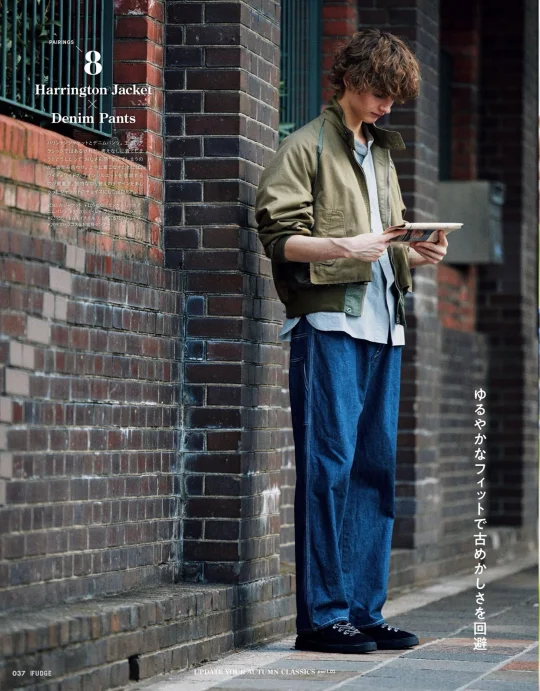 和我一起看杂志，men's FUDGE 2025年10月号