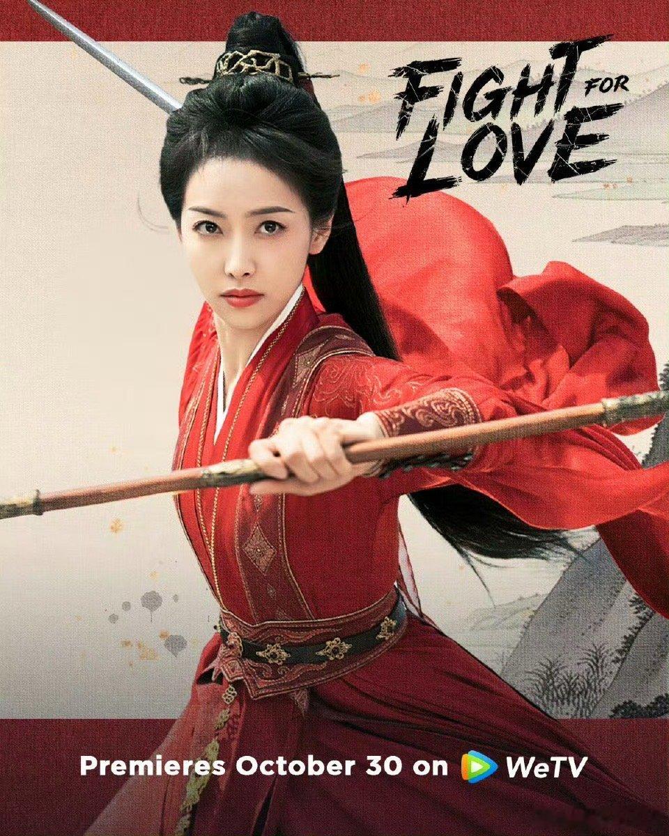 山河枕新婚成寡妇被小叔子盯上叔嫂文学永不过时[可爱]好看爱看 ​​​