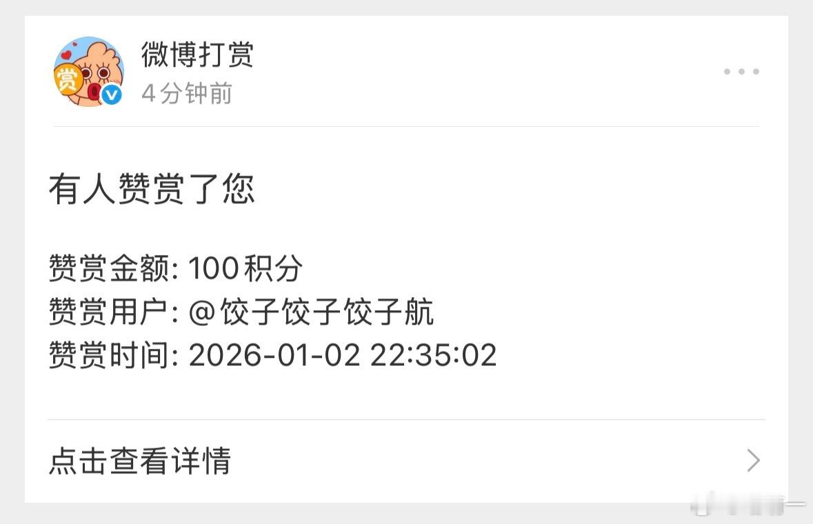 我要和这个饺子结芬完全女神宝宝姐姐妻子妈咪恋人来的