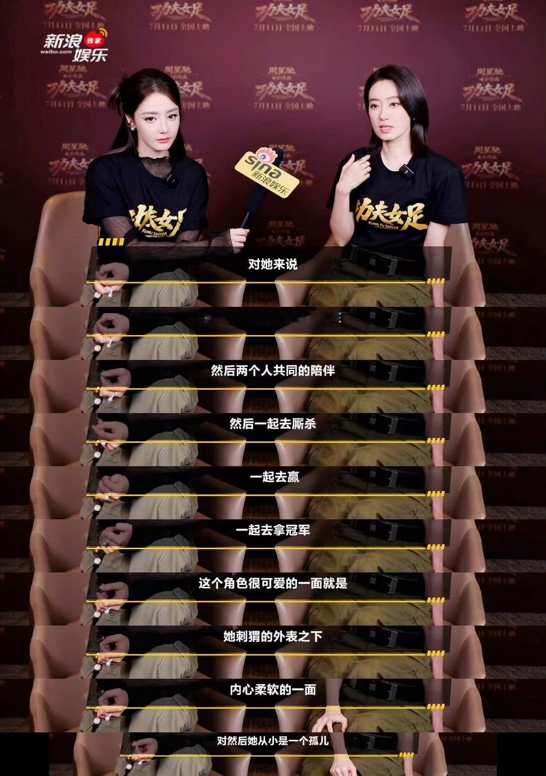 张小斐 双双是刺猬型人格好贴切啊双双就是那种外硬内软的人 习惯性用一身刺把自己包