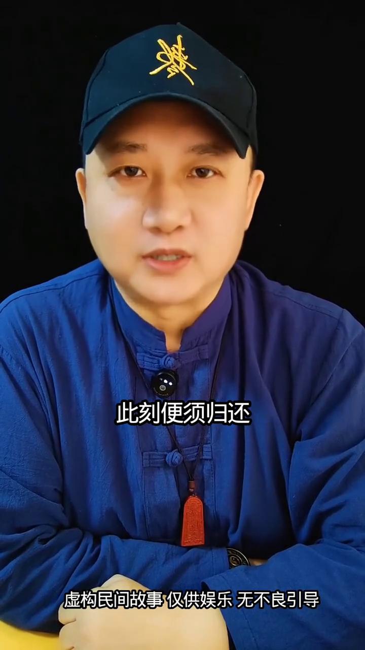 守护自己的安逸。
现在就跟着我心里默默地念叨：我收回所有散落在外被人占用的运气、