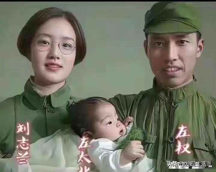 一张老照片牵出一段令人泪目的故事。

这张照片拍摄于40年代初的八路军总部驻地（