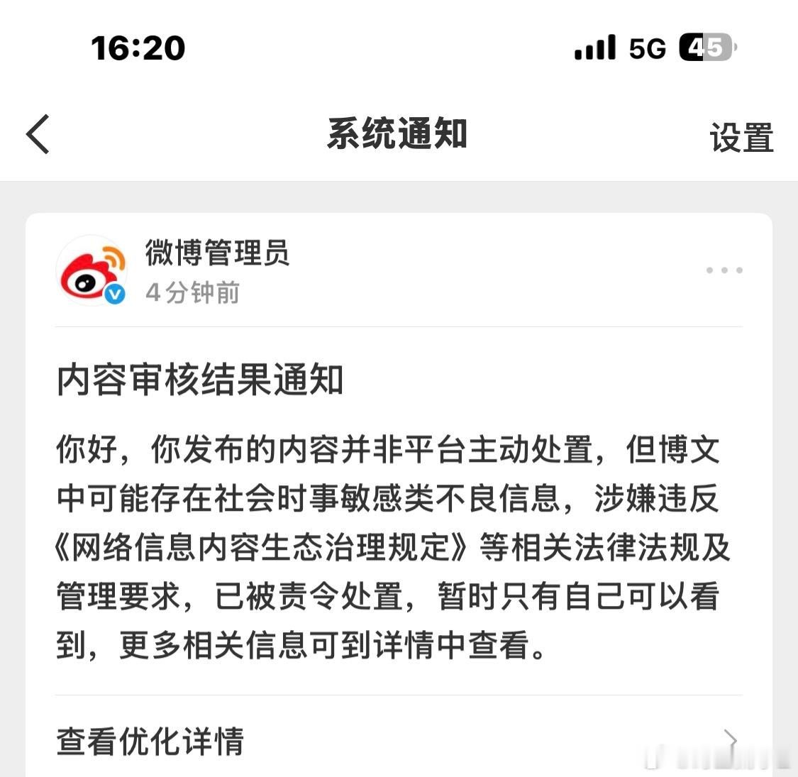 [赞][赞][赞][赞][赞][赞][赞] ​​​