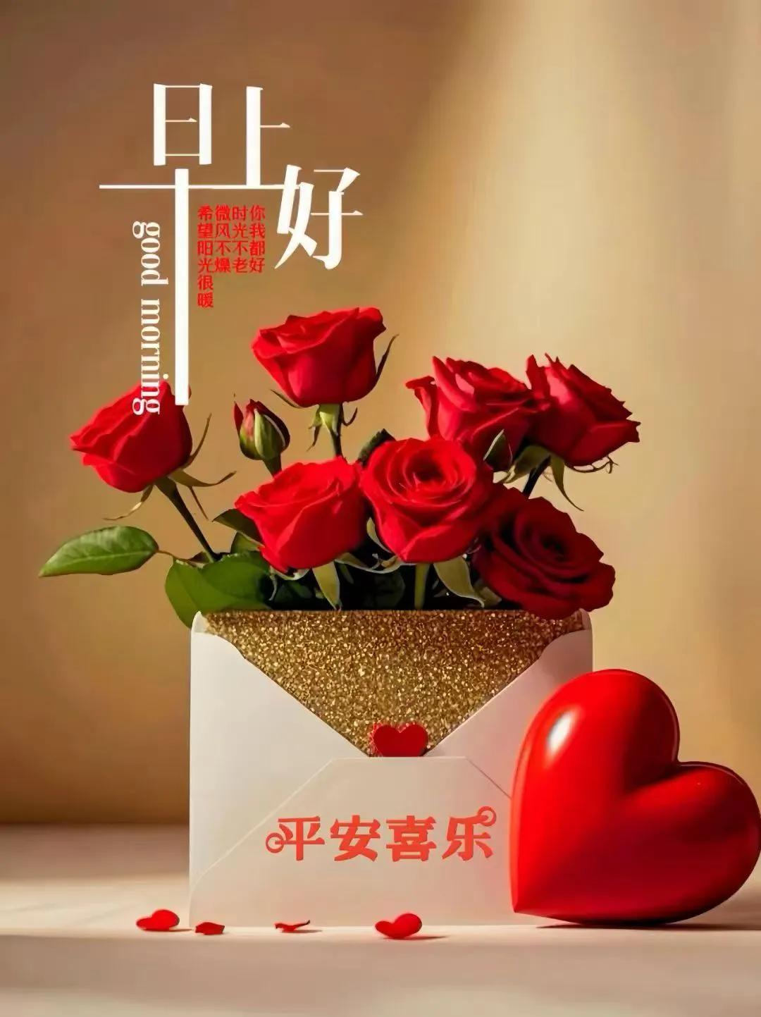 你的新年最大的愿望是什么?
在2025新的一年里，我最大的愿望就是:身心健康好上