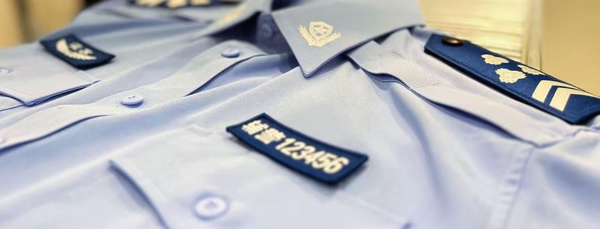 辅警长选拔的五大标准：

1，‌德‌（政治品德）：
政治立场坚定，遵纪守法，职业