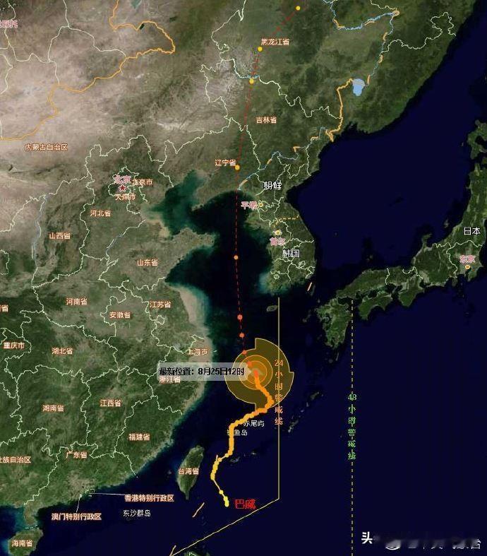 强台风巴威直扑浙闽近海，沿海居民防灾千万不能松懈
 
海上监测站捕捉到一则牵动浙
