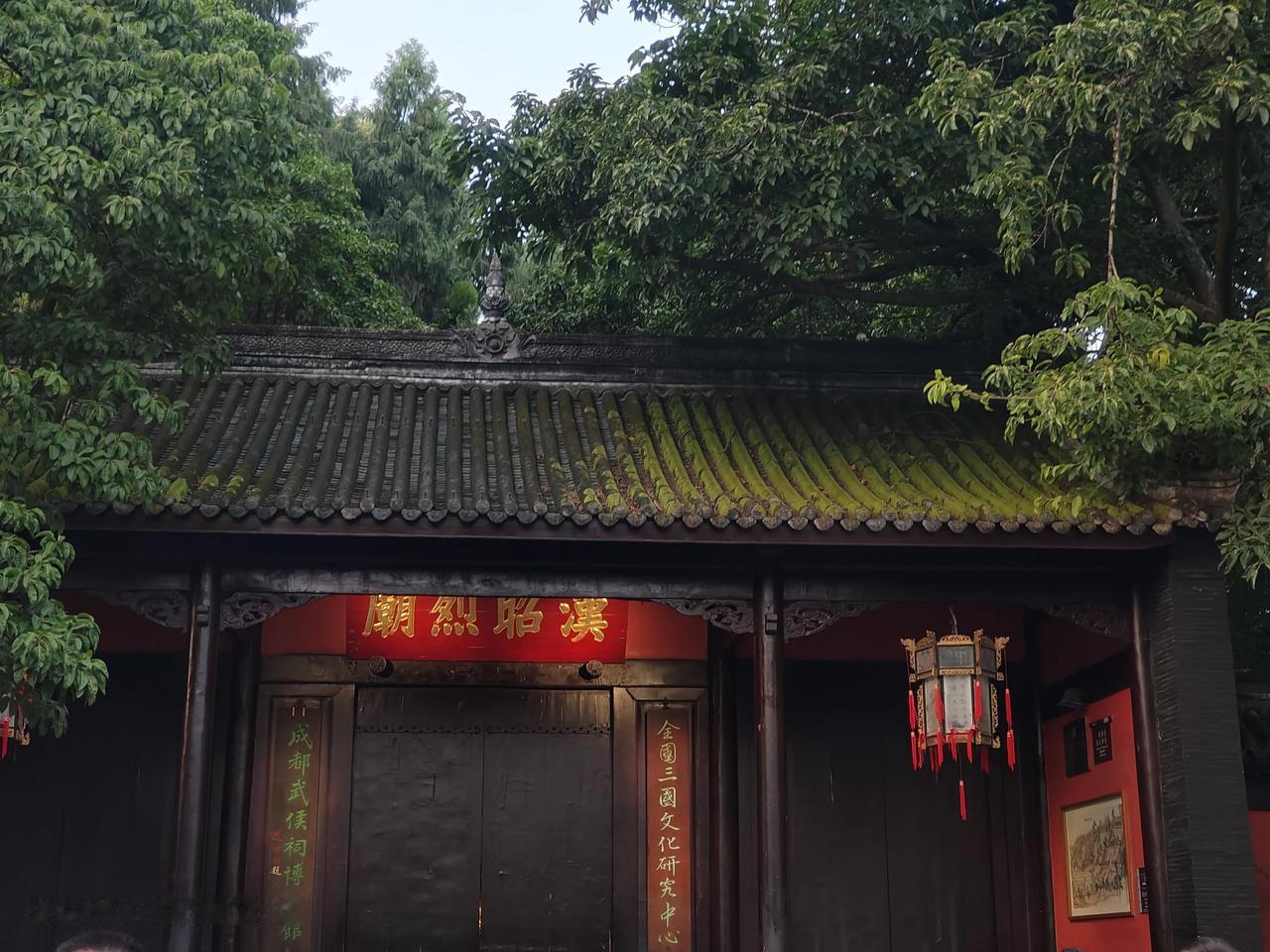 武侯区武侯祠来了解三分魏蜀吴的历史了。