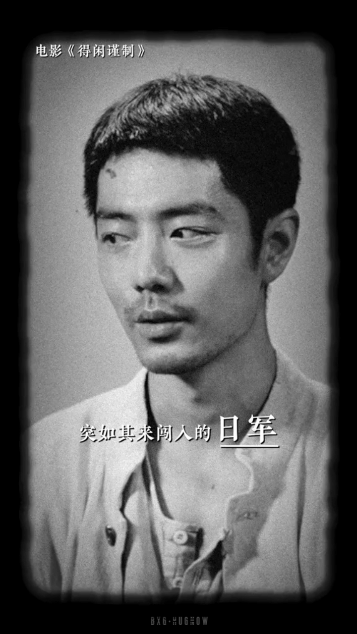 肖战朱一龙易烊千玺提名cmg影帝《得闲谨制》网络版权6亿？你咋不说100亿？