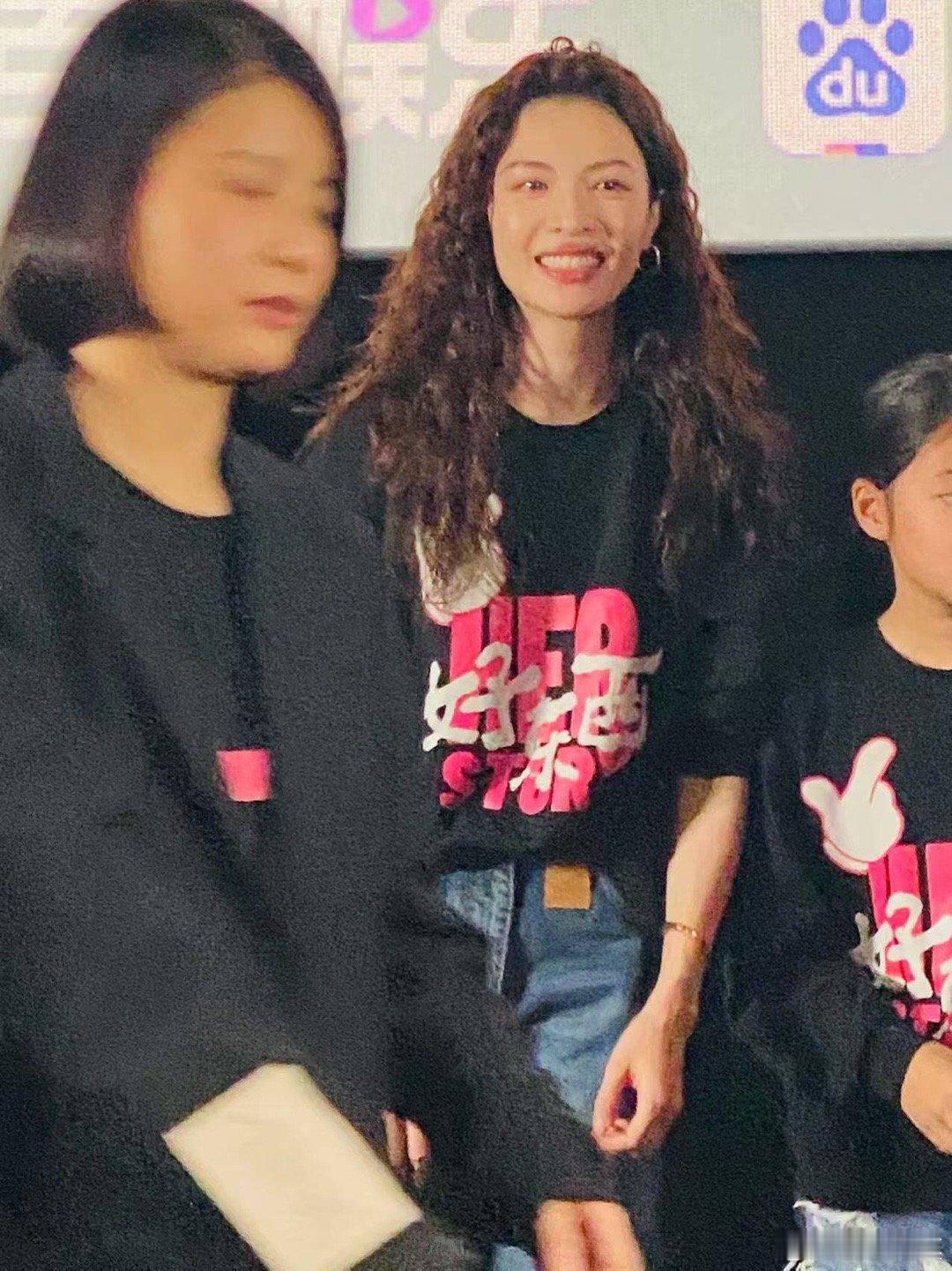 我的评分：[星星][星星][星星][星星][星星] 电影好东西   蹭百度观影团