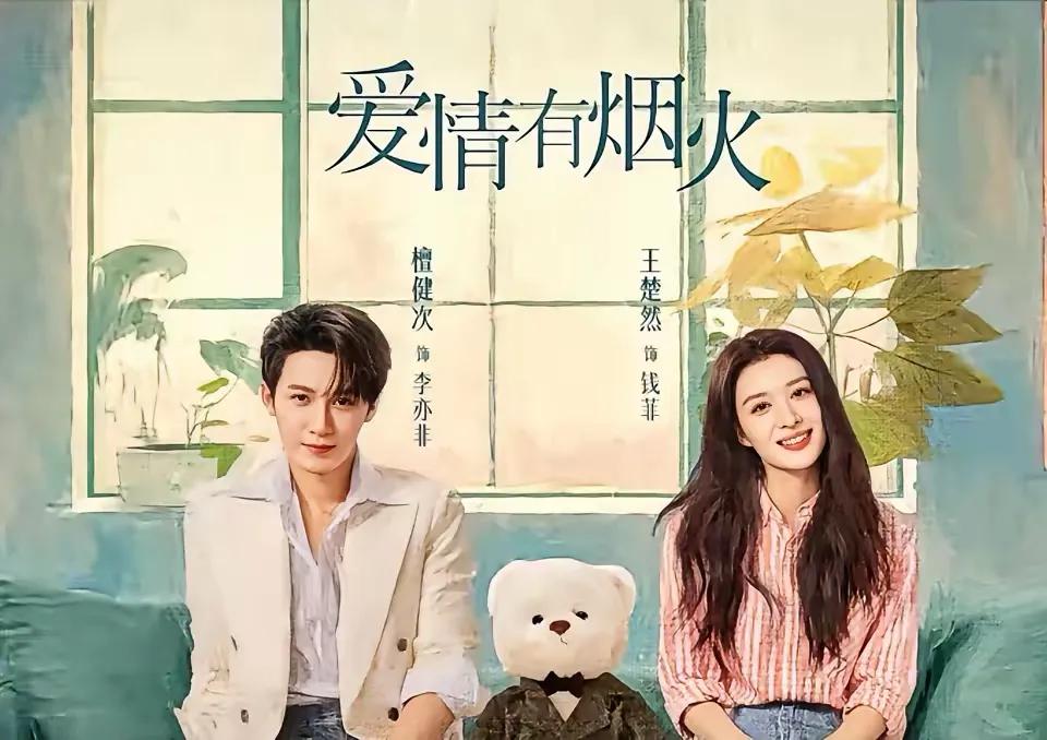 檀健次不是唯一身高没优势的男艺人，但他是最在乎的。
为什么？
这就是男人的自信心