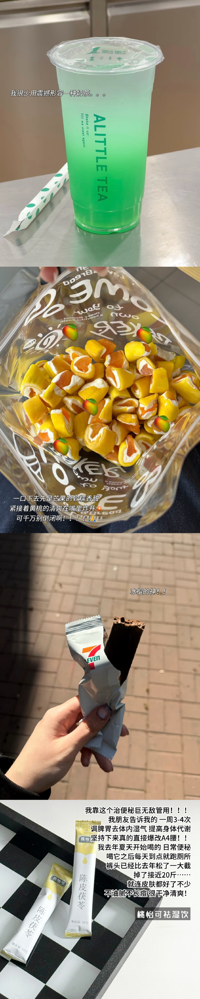 我的钱会以我喜欢的方式回来 