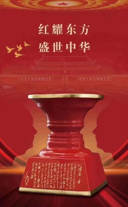 四十年来，中国发生了全方位的翻天覆地的巨变，从人治社会发展到了法治社会，从以阶级