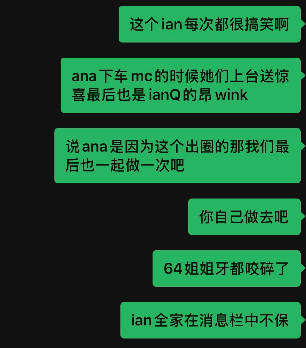 这个蛙能再乐子点吗 