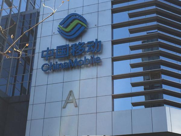 中国移动副总经理张冬：智启新纪元，联创新未来，绘就具身智能产业新图景
重磅！MW