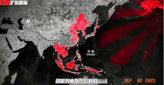 日本担心阅兵后，中美之间会把交锋战场放到日本！

最近日本的一些想法有些独特，它