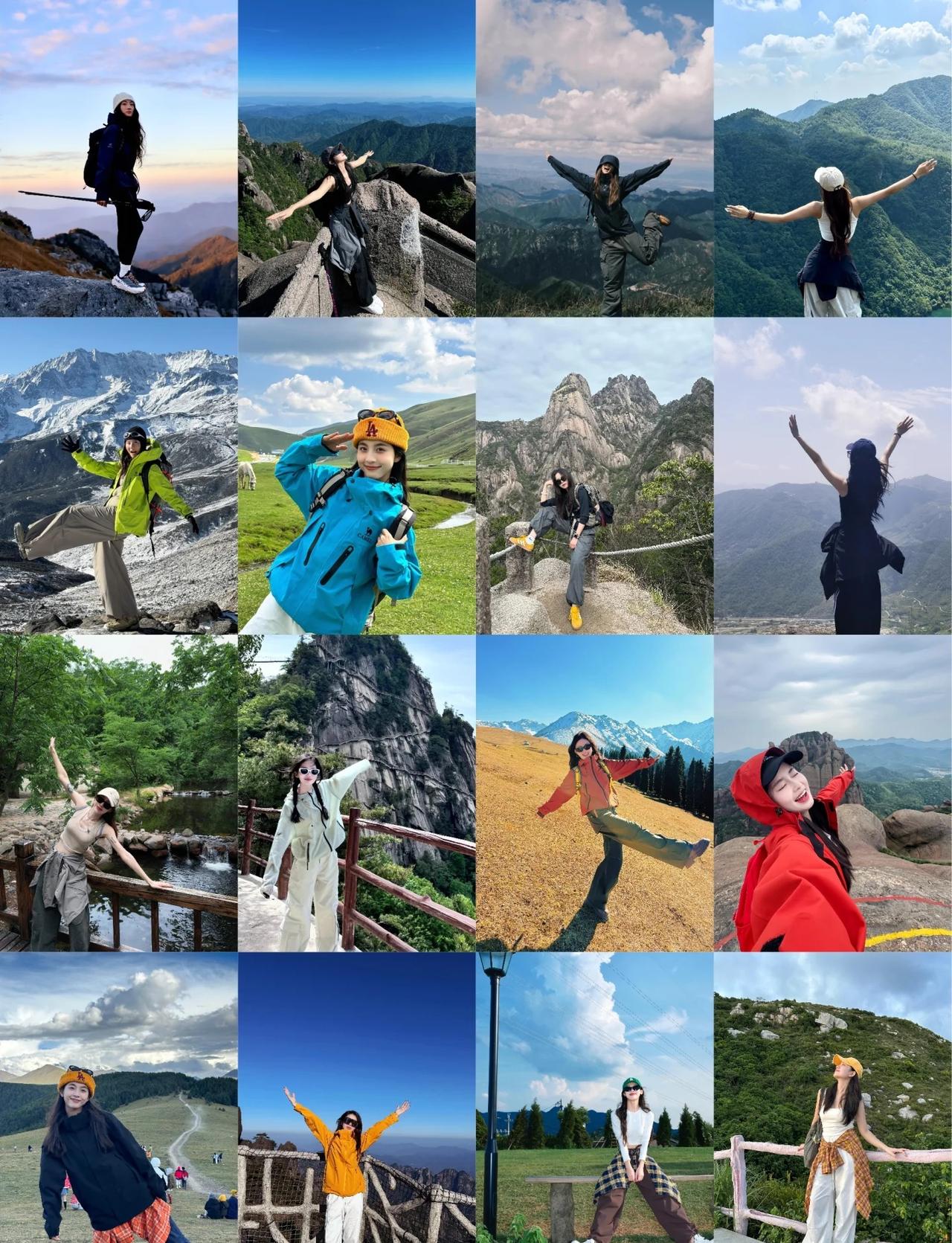 下次爬山这样拍，嘎嘎出片
爱爬山的女孩 爬山这样拍才酷