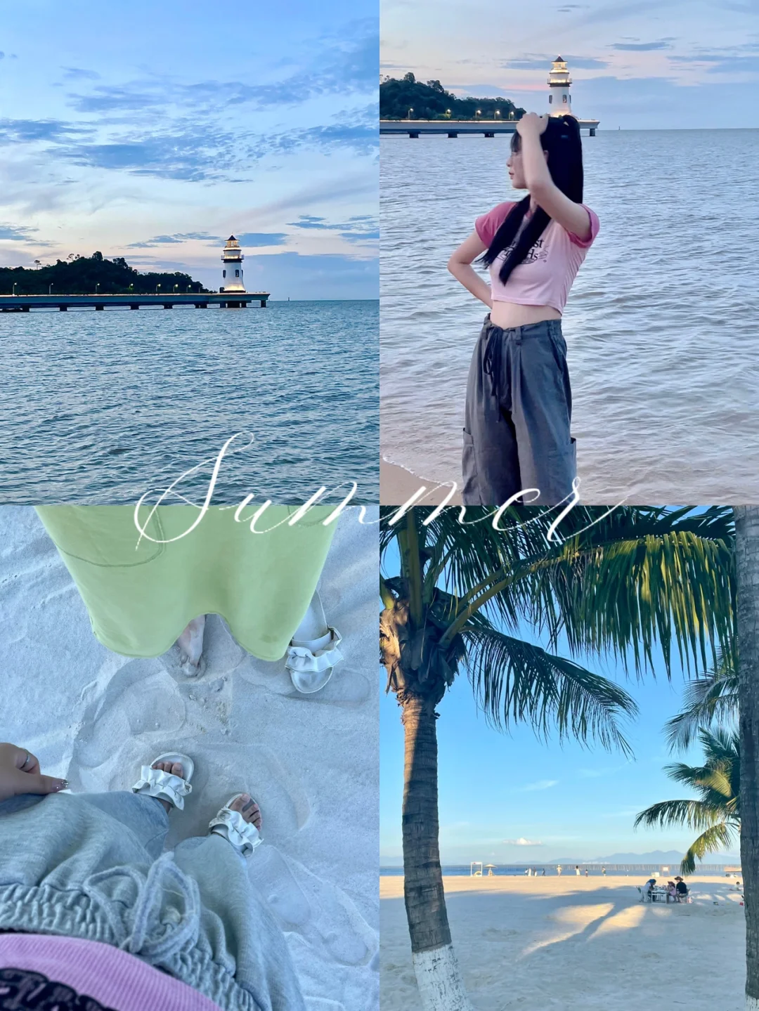 Share·🌊海边这样调色ins风拉满·海边文案