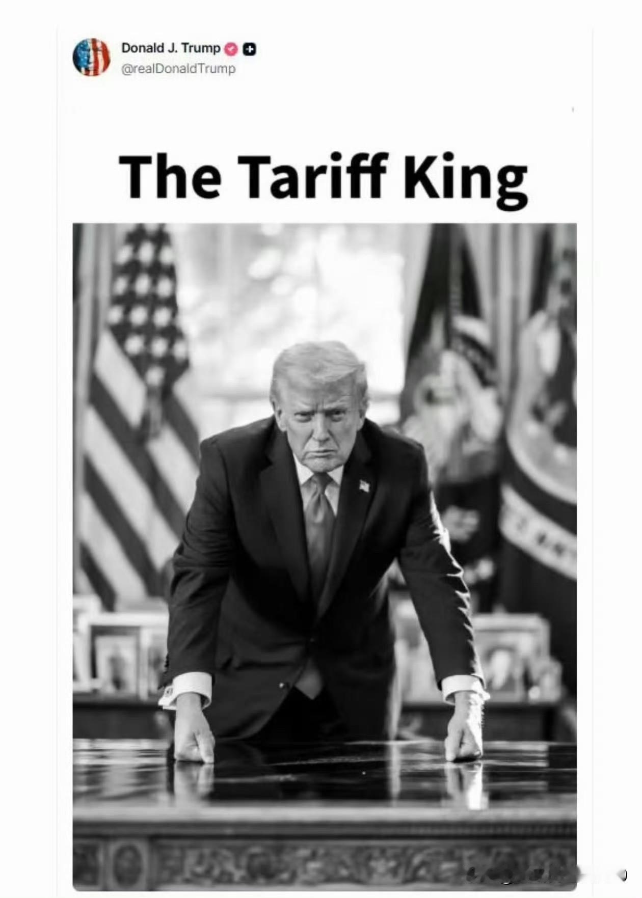 美国总统特朗普在发布“向欧洲八国就格陵兰问题征收关税”的贴文后，又发布了一则贴文